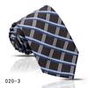 Corbata Rayada para Hombre Camisa Profesional de Negocios de Alta Gama Azul Azul Marino Anudada a Mano Corbata de 8cm Shengzhou Lista para Enviar