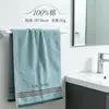 Toalla de Algodón Puro de Alta Gama con Número Dorado, Genuina, Suave, Transpirable, Absorbente de Agua, Amigable con la Piel, Cómoda, Uso Diario, Algodón 100% de Primera Clase