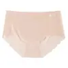1029 Panties de Color Sólido Ultra Delgados de Seda de Hielo para Mujer de Cintura Media Transpirables Verano Estilo Japonés Shorts con Entrepierna de Seda