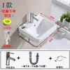 Soporte Lavabo Simple Montado en Pared Mini Lavabo Lavabo Pequeño para Baño Triángulo Balcón Cerámica