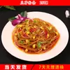 Modelo de Plato Molde de Comida Platos Falsos Comida Accesorios Gourmet Molde de Verduras Restaurante Cerdo Estofado Platos Calientes Fritos