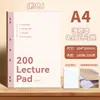Caderno de folhas soltas fino e crocante, caderno de alto valor estético, caderno de exercícios, bloco de notas, diário, caderno de erros para alunos do ensino fundamental II e médio