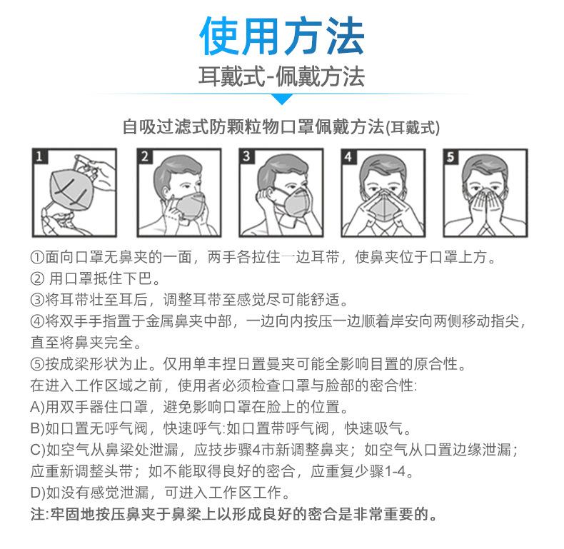 详情页-1_13