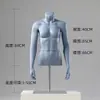 Maniquíes de Exhibición para Tienda de Ropa, Maniquíes Humanos Falsos, Maniquí de Ventana, Soporte de Exhibición, Modelo Deportivo de Fábrica para Correr, Maniquíes Masculinos y Femeninos