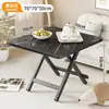 Mesa pequena, mesa de jantar dobrável, adequada para aluguel, portátil para exterior, para montar barracas, para uso doméstico em apartamentos pequenos, mesa de jantar redonda simples
