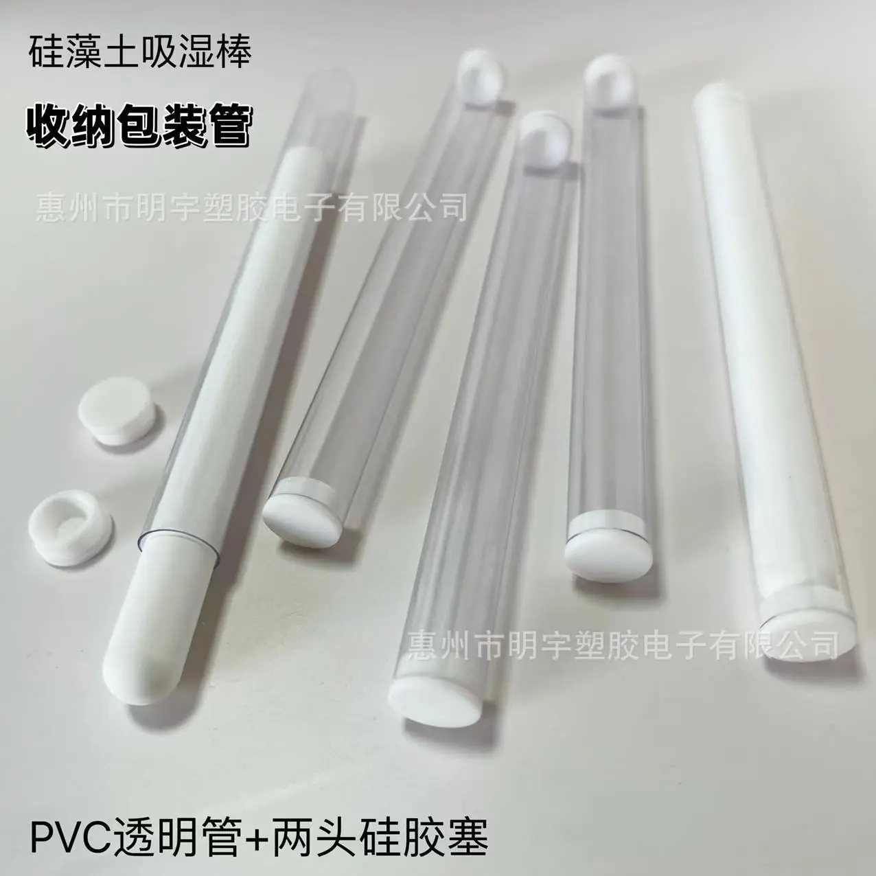 微信图片_20231212111300.jpg