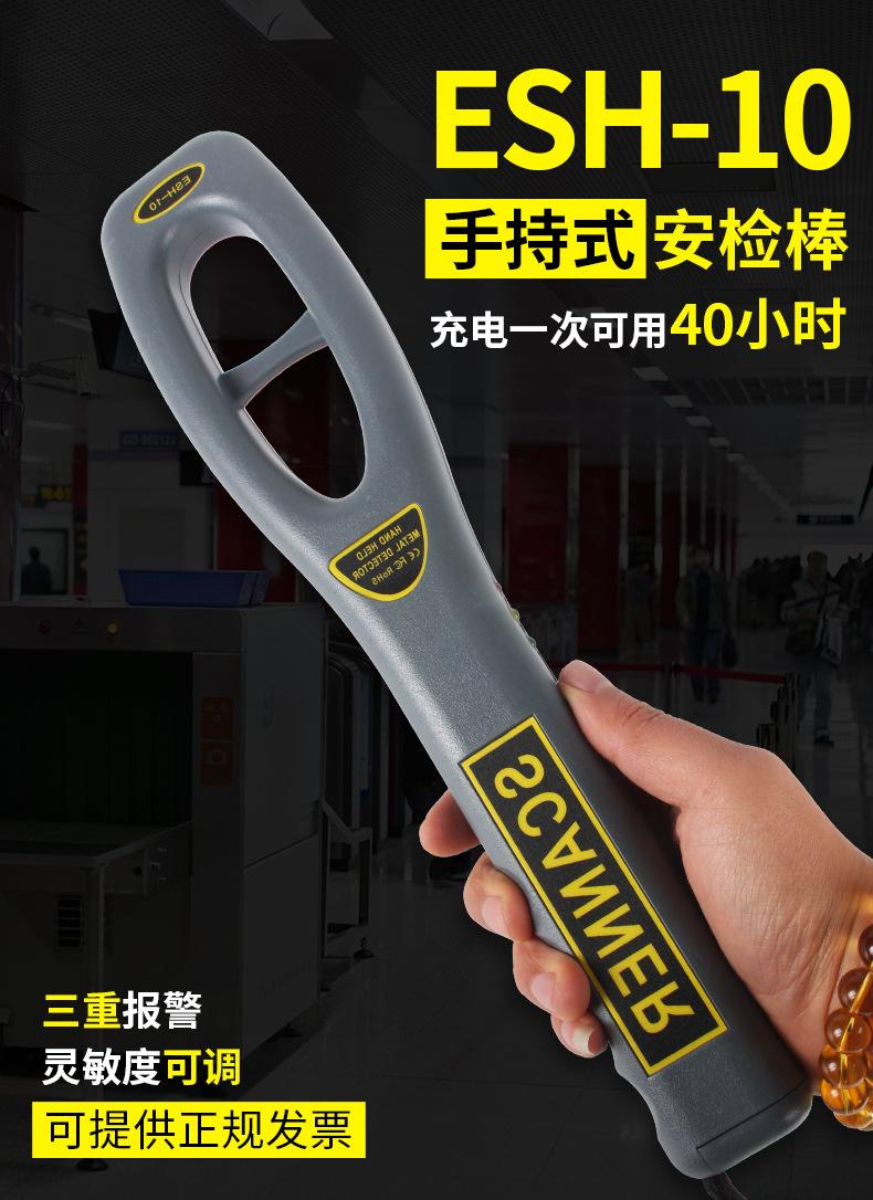 详情页_01.jpg