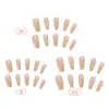 Alas Estéreo Relieve Ojo de Gato Nude Alta Calidad Elegante Estilo Girly Estilo Hermana Real Manicura Estilo Corto 30-t Usable