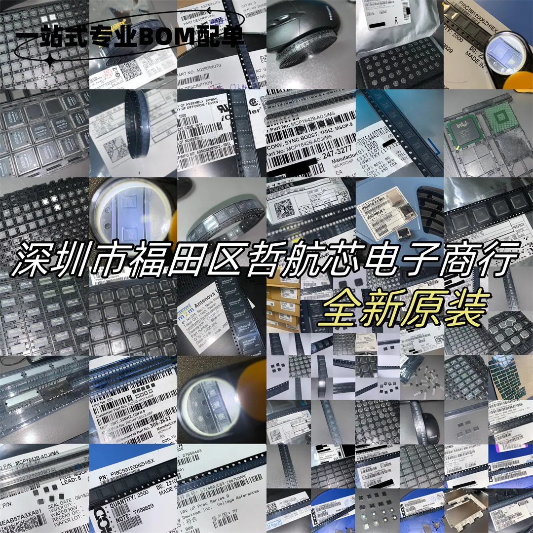 2_副本