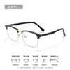 Gafas Sven de Media Montura para Hombres con Rostros Grandes, Marco Cuadrado Adelgazante, Marco de Metal para Miopía 8025 Danyang, Se Pueden Personalizar con Graduación