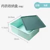 Caja de Almacenamiento de Ropa Interior con Tapa Compartimentada Caja Organizadora de Calcetines para Gabinete del Hogar Caja de Almacenamiento para Sujetadores y Panties
