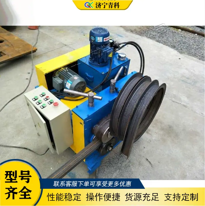 QQ20260202-112949