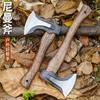 Machadinha Portátil de Cabo Longo para Uso Externo para Acampamento, Cortar Lenha, Forjar Marcenaria, Escalada em Montanha, Machadinha de Avião Niman, Forjar Bambu