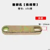 Accesorios para Motocultivador 173F178F186F188F Eje de Horquilla de Cambio Palanca de Brazo de Cambio Sello de Eje de Horquilla de Cambio