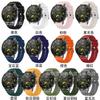 Aplicável a Huawei WATCH GT4 pulseira de silicone oficial 46mmHUAWEI 22mm pulseira universal Jiaming Samsung