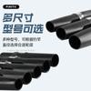 Novo Assento de Roda de Vara de Pesca Tubular Assento de Cartão de Roda de Pesca Assento de Roda Adesivo Tubular Trava de Fixação de Roda Luya Vara de Mar DIY Retrofit