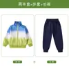 Uniformes de Jardim de Infância, Roupas de Primavera e Outono, Uniformes Escolares de Primeira Série para Crianças, Novos Uniformes de Classe para Alunos do Ensino Fundamental de Outono, Conjunto de Três Peças para Reunião Esportiva