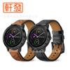 Para Garmin Jiaming vivoactive3/vivomoveHR primera capa piel de vaca auténtica estilo agujero correa de reloj