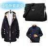 Tejido de nailon de sarga espacial 230T forro para maletas traje de vuelo gabardina chaqueta protección ambiental ropa impermeable