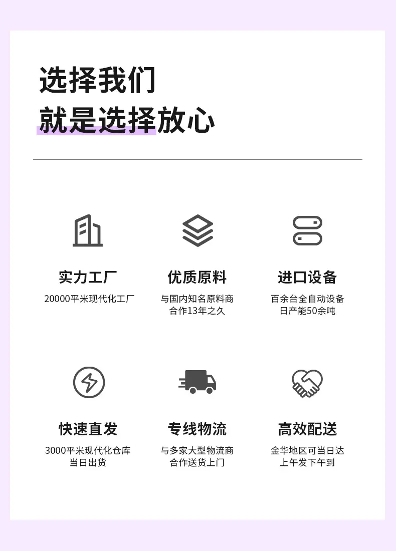 阿里-浅紫气泡袋详情----1100_08.jpg