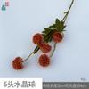 5 Bolas de Cristal Simulação Bola de Chalota Fresca Casamento Auditório Flor de Boas-Vindas Flor de Seda Flor de Casamento de Primavera Flor Artificial