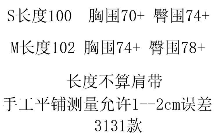 QQ图片20220721200957.png