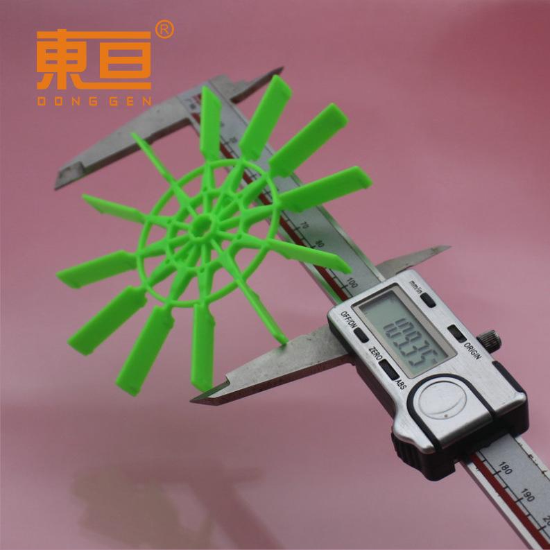 BJML110107A绿4.png