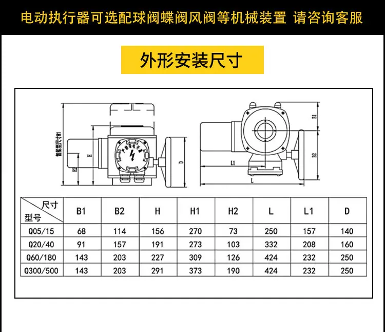 详情12.jpg