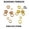 Cuentas de acero de titanio se pueden prensar planas cuentas posicionadoras de acero inoxidable anillo de perla sin costuras cadena de cuerda para la mano cuentas accesorios para joyería diy