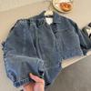 Traje de primavera para niño 2025 Nuevo Chaqueta de mezclilla holgada para niños Conjunto de moda de dos piezas de mezclilla retro para niña