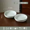 Celadón de Color Bajo Esmalte Estilo Chino 2026 Nuevo Set de Cuenco y Plato de Cerámica de Alto Valor, Set de Vajilla para Cuenco de Arroz, Set de Cuencos y Platos