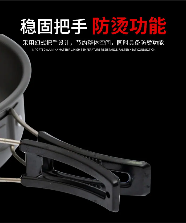 煎锅_08.jpg?x-oss-process=image/format,png