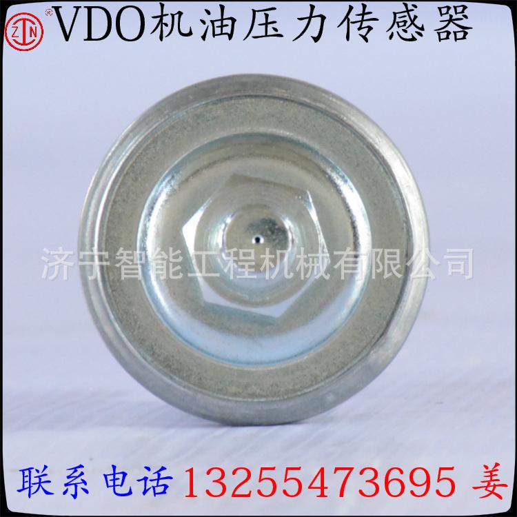 VDO机油压力传感器