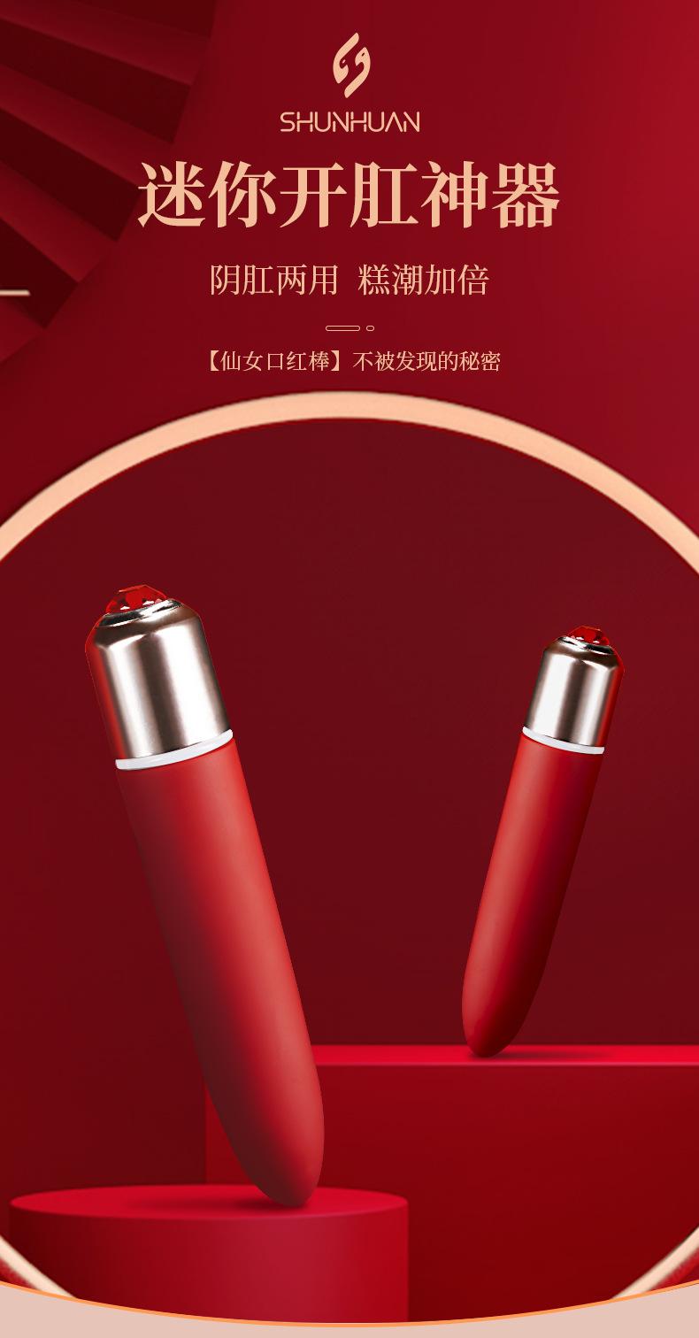 详情页1.png