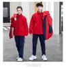 Chaqueta Uniforme Escolar Estudiante de Secundaria Uniforme de Clase Estudiante de Secundaria Estudiante de Preparatoria Traje de Chaqueta Tres en Uno Cálido Más Terciopelo Engrosado
