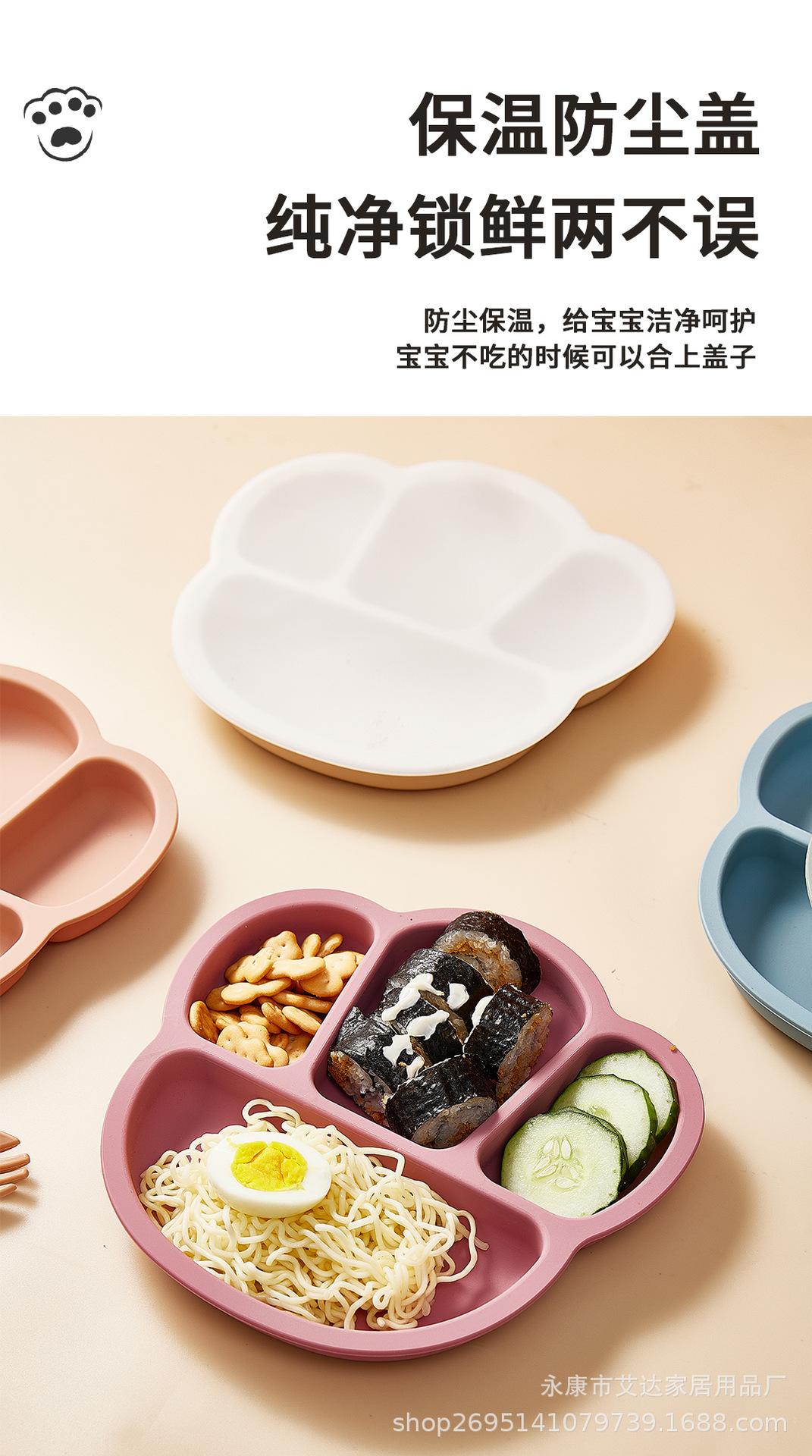 硅胶饭2_09.jpg