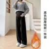 Calça Gestante Nova Primavera/Outono Moda Solta Caimento Fluido Suporte para Barriga Calça Solta Casual Petite para Gestantes Calça Wide Leg