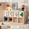 Armário de TV de Madeira Maciça Eco-Board Estante Estante de Armazenamento Integrada na Parede Estante de Parede Inteira Combinação para Sala de Estar Armário de Grade Armazenamento