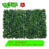 Parede de Planta Simulada Zhiduo Milan Eucalipto Gramado Artificial Decoração de Parede de Fundo Paisagismo Gramado Verde de Plástico