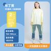Impermeable de Tarjeta Desechable Portátil Estilo Adulto Extendido Engrosado Viaje Impermeable de una Pieza Poncho Infantil Venta al por Mayor
