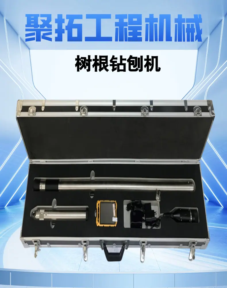 数字罗盘测斜仪    (1).png