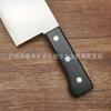 Ventas Directas de Fábrica dadifang T02 Cuchillo para rebanar con mango de baquelita cocina superrápido doméstico cuchillo para picar cuchillo Yangjiang