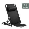 Cama Perezosa con Reposabrazos Respaldo Silla Cuerpo Humano Plegable Silla Perezosa para E-Sports Cama para Ancianos Silla Plegable Engrosada