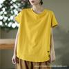 Primavera y Verano Nuevo Top Retro para Mujer Cuello Redondo Manga Corta Color Sólido Interior Combinable Casual Hueco Arte Camiseta Mujer