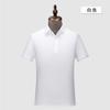 Camisa polo de solapa de color sólido, ropa de trabajo con logotipo impreso personalizado, camiseta de manga corta, transpirable, publicitaria, camisa cultural bordada