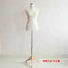 88 Maniquí de Espuma Maniquí Femenino con Pines Modelo Femenino de Medio Cuerpo Maniquí de Corte Vertical Modelo Femenino Accesorios Estándar