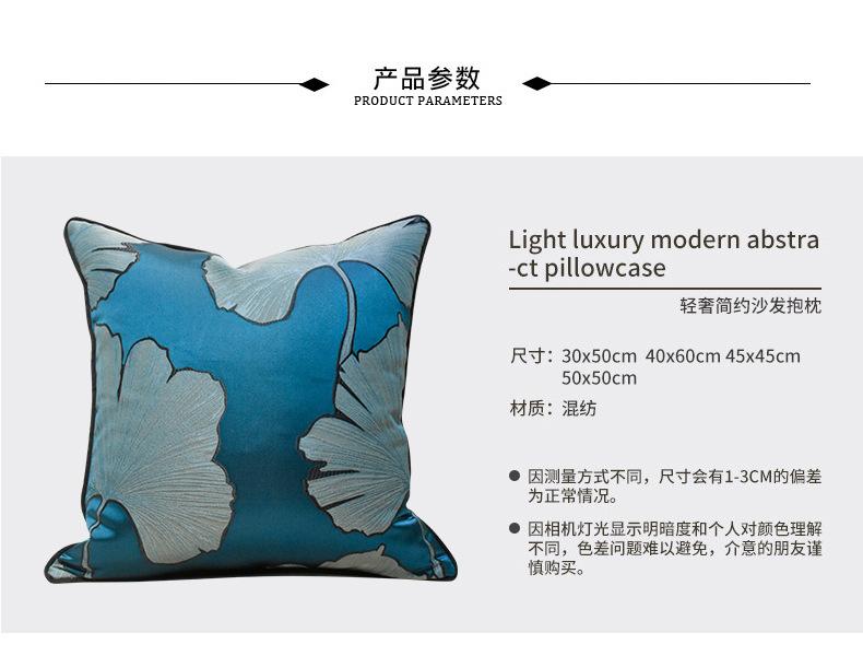 产品详情页1_02.jpg