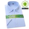 Camisa Branca de Manga Curta Elástica de Fibra de Bambu para Mulheres 2026 Nova Primavera e Verão Slim Fit Sem Ferro Roupas Profissionais de Trabalho Manga Meia