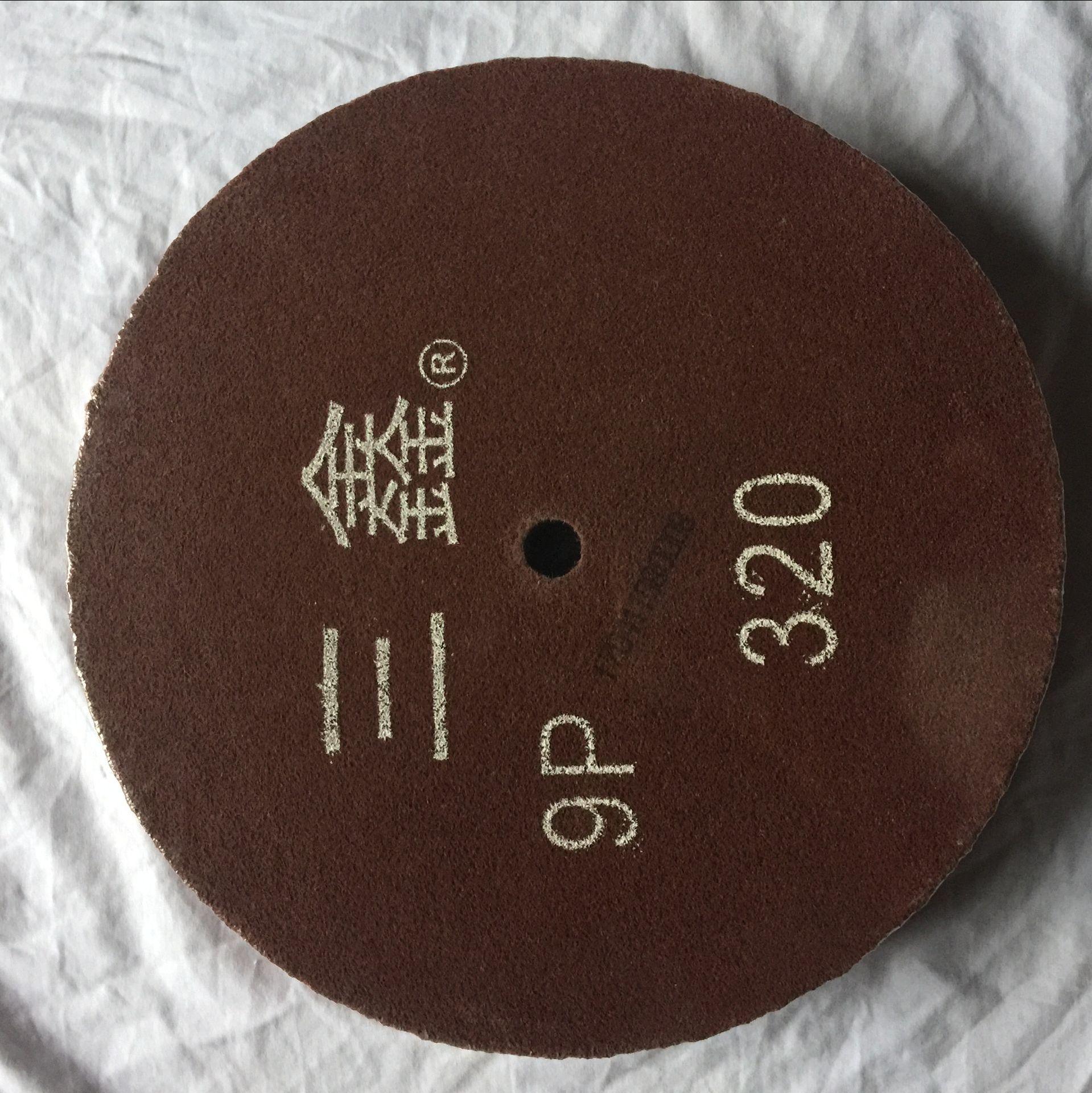 79C6EE37D763EE10654C184D64529A