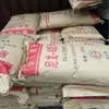 Sinopec Baling Pa Individual 6 Nylon Bl3240 Baja Viscosidad Alto Flujo 3200H Poliamida Partículas de Plástico Transparente